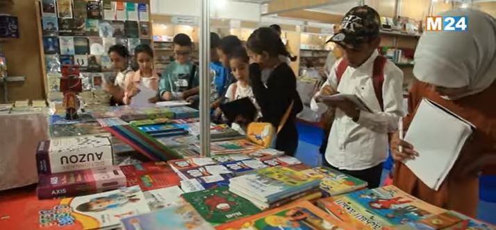 13ème Salon régional du livre à Marrakech: Une contribution de taille à la dynamique culturelle locale