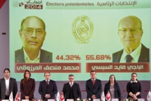 Caid Essebsi : L'autoritarisme a vécu en Tunisie Caid Essebsi : L'autoritarisme a vécu en Tunisie