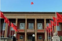 Le Maroc appelle l'Algérie à assumer ses responsabilités dans le dossier du Sahara Le Maroc appelle l'Algérie à assumer ses responsabilités dans le dossier du Sahara
