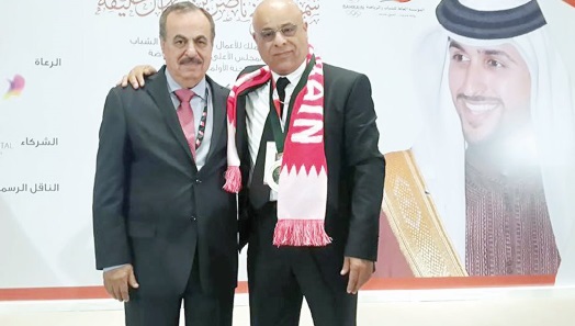 Hommage à des journalistes sportifs arabes à Manama