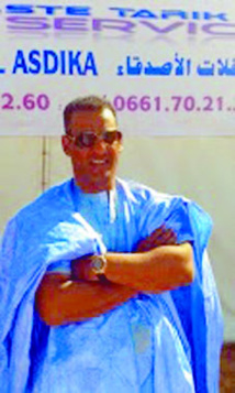 Mohamed Lamine: Nous devons consolider l’intégrité territoriale du Royaume Mohamed Lamine: Nous devons consolider l’intégrité territoriale du Royaume