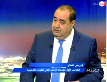 Le gouvernement vit sur une autre planète Le gouvernement vit sur une autre planète