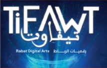 "Rabat Digital Arts" Les experts des arts numériques font leur show "Rabat Digital Arts" Les experts des arts numériques font leur show