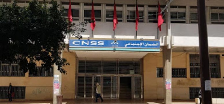 La CNSS lance sa plateforme "Daman Bahri" au profit des armateurs La CNSS lance sa plateforme "Daman Bahri" au profit des armateurs