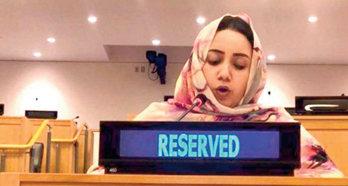 Ghalla Bahiya souligne le soutien international grandissant à la marocanité du Sahara Ghalla Bahiya souligne le soutien international grandissant à la marocanité du Sahara