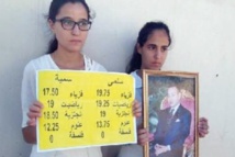 La justice donne raison à Salma et Soumaya La justice donne raison à Salma et Soumaya