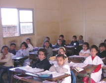 Le niveau de la langue française en régression dans les écoles marocaines Le niveau de la langue française en régression dans les écoles marocaines