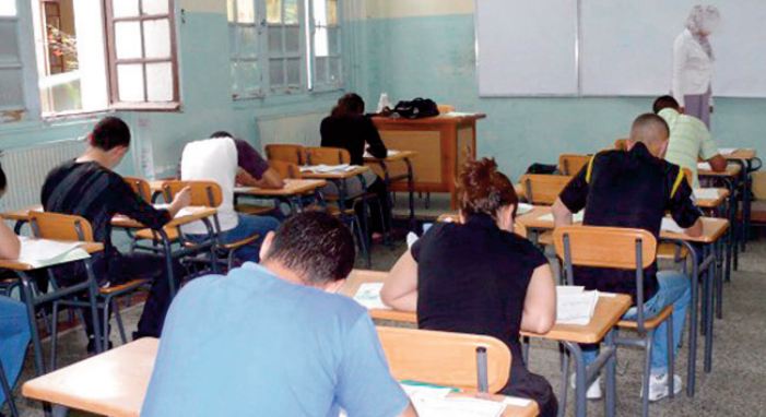 Le BAC et sa dose de stress plus ou moins intense voire paralysante Le BAC et sa dose de stress plus ou moins intense voire paralysante