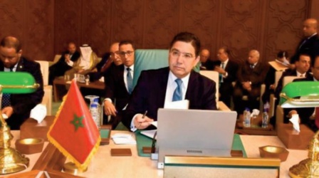 Nasser Bourita : Le Maroc n'a ménagé aucun effort pour soutenir les actions multilatérales de lutte contre le terrorisme Nasser Bourita : Le Maroc n'a ménagé aucun effort pour soutenir les actions multilatérales de lutte contre le terrorisme