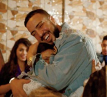 Le documentaire “For Khadija” du rappeur marocain French Montana présenté prochainement à New York Le documentaire “For Khadija” du rappeur marocain French Montana présenté prochainement à New York