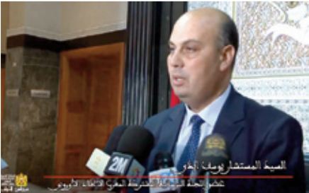 Nécessité de placer le partenariat entre les Parlements marocain et européen dans un cadre institutionnel Nécessité de placer le partenariat entre les Parlements marocain et européen dans un cadre institutionnel