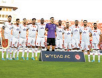 Le WAC dans le Top 4 des clubs arabes avec un excédent financier en 2022