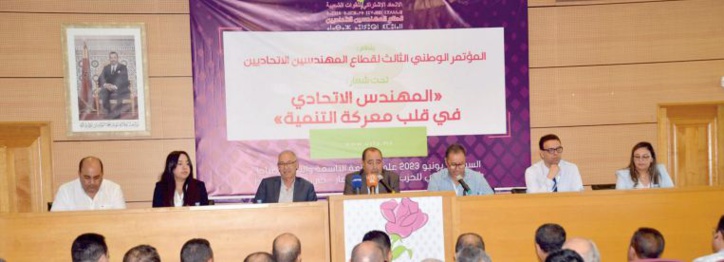 L’ingénieur parent pauvre d’un dialogue biaisé à l’origine L’ingénieur parent pauvre d’un dialogue biaisé à l’origine