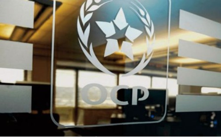 Le leadership du Groupe OCP mis en avant à Montréal Le leadership du Groupe OCP mis en avant à Montréal