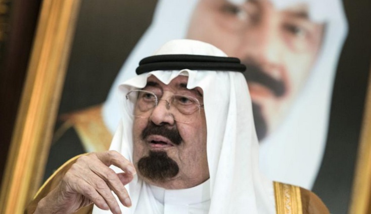 Le décès du Roi Abdallah d'Arabie Saoudite, une perte pour les mondes arabe et musulman Le décès du Roi Abdallah d'Arabie Saoudite, une perte pour les mondes arabe et musulman