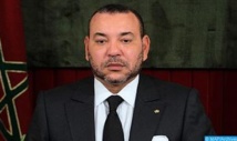 Prière de l’Absent et mise en berne du drapeau marocain Prière de l’Absent et mise en berne du drapeau marocain