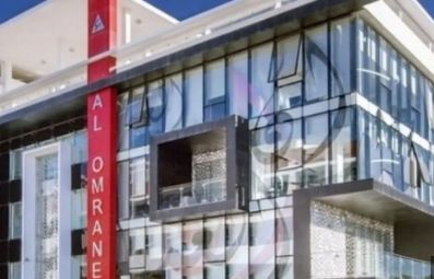 Le Groupe Al Omrane appelé à redynamiser davantage son action pour améliorer son efficacité opérationnelle Le Groupe Al Omrane appelé à redynamiser davantage son action pour améliorer son efficacité opérationnelle