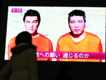 Le Japon condamne l'exécution d'un otage par l'EI et exige la libération du second Le Japon condamne l'exécution d'un otage par l'EI et exige la libération du second
