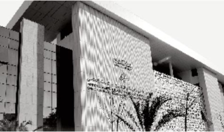 Le CSEFRS prône un nouveau modèle pédagogique Le CSEFRS prône un nouveau modèle pédagogique