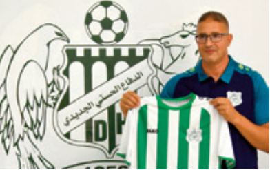 Jinani nouvel entraîneur du DHJ Jinani nouvel entraîneur du DHJ