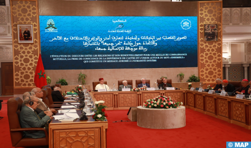 Renouvellement du dialogue inter-religieux