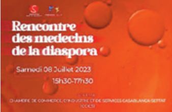 2ème édition de la Session de rencontre des médecins de la diaspora au Maroc