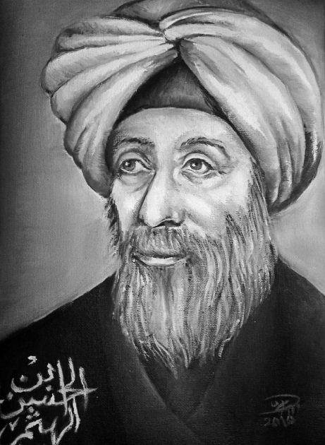 2015, Année internationale de la Lumière en l’honneur d’Ibn Al-Haytam 2015, Année internationale de la Lumière en l’honneur d’Ibn Al-Haytam