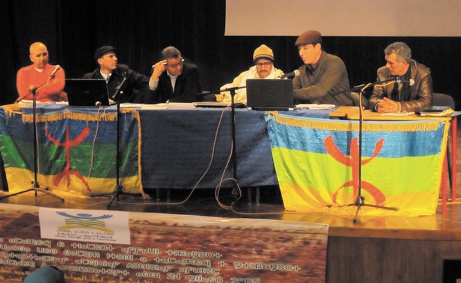 Tawersa de Zagora initie le débat  sur l’histoire et la mémoire amazighes