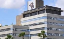 L’Amifa du Groupe Banque populaire obtient le statut CFC L’Amifa du Groupe Banque populaire obtient le statut CFC