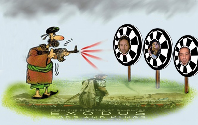 Sous Ramid, les tribunaux d’inquisition vont-ils ouvrir leurs portes ? Sous Ramid, les tribunaux d’inquisition vont-ils ouvrir leurs portes ?