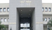 Plus de 32.600 affaires réglées par la Cour de cassation en 2014 Plus de 32.600 affaires réglées par la Cour de cassation en 2014