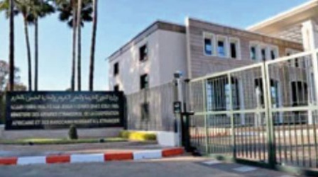 Ouverture à Rabat de la 3ème réunion ministérielle du Processus des États Africains Atlantiques Ouverture à Rabat de la 3ème réunion ministérielle du Processus des États Africains Atlantiques