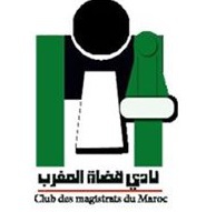​La justice gèle les activités du Club des magistrats du Maroc