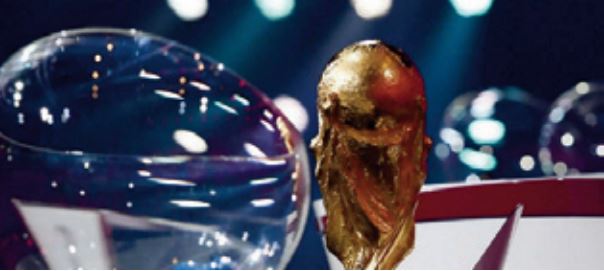 Eliminatoires du Mondial 2026. Jouable pour le Onze national Eliminatoires du Mondial 2026. Jouable pour le Onze national