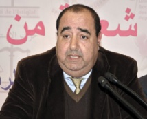Driss Lachguar présidera les Congrès provinciaux d’El Hajeb et Azilal Driss Lachguar présidera les Congrès provinciaux d’El Hajeb et Azilal