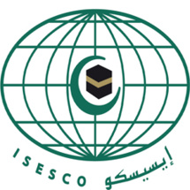 L'ISESCO planche sur le renforcement des capacités des ONG L'ISESCO planche sur le renforcement des capacités des ONG
