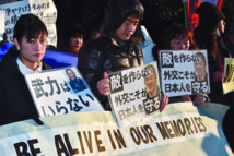 L’Etat islamique annonce l’exécution de l’otage japonais L’Etat islamique annonce l’exécution de l’otage japonais