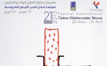 Tétouan à l’heure du cinéma méditerranéen