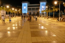 Les associations et la gouvernance locale disséquées à Al Hoceima Les associations et la gouvernance locale disséquées à Al Hoceima