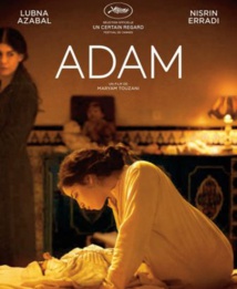 Projection à Bangkok du film “Adam ” de la réalisatrice marocaine Maryam Touzani