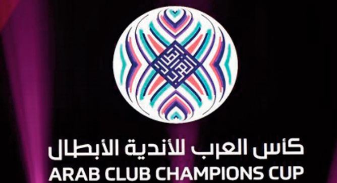 Al Sadd, première épreuve des Rouges Al Sadd, première épreuve des Rouges