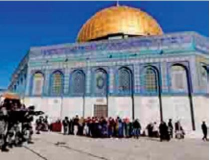Le Royaume du Maroc condamne la persistance des incursions par certains responsables israéliens dans la Mosquée Al Aqsa et son esplanade Le Royaume du Maroc condamne la persistance des incursions par certains responsables israéliens dans la Mosquée Al Aqsa et son esplanade