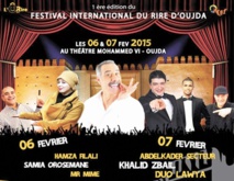 Oujda organise son premier festival du rire Oujda organise son premier festival du rire