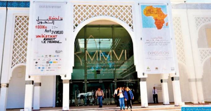 Le MMVI de Rabat, des expositions prestigieuses d'artistes de renommée mondiale Le MMVI de Rabat, des expositions prestigieuses d'artistes de renommée mondiale