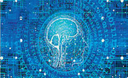 L'intelligence artificielle au cœur de l'université d'été d'Al Akhawayn L'intelligence artificielle au cœur de l'université d'été d'Al Akhawayn