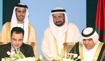Mémorandum d'entente entre Sharjah et la capitale du Détroit Mémorandum d'entente entre Sharjah et la capitale du Détroit