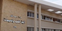 Semaine du cerveau à Oujda Semaine du cerveau à Oujda