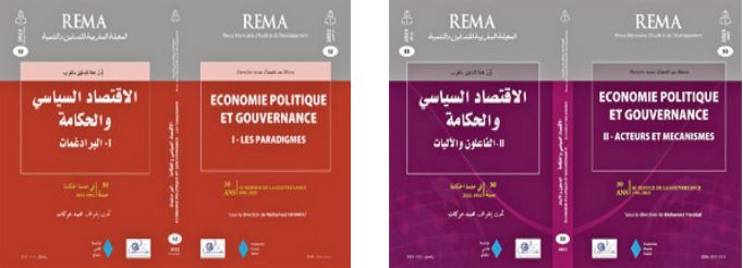 Economie politique, gouvernance et résilience en temps de crise
