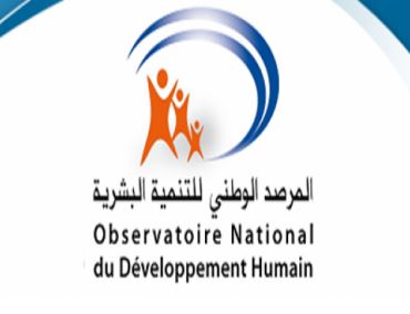 L'ONDH accompagnera les programmes du développement humain L'ONDH accompagnera les programmes du développement humain