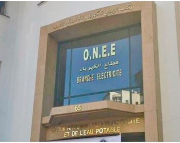 La ville de Saïdia est régulièrement alimentée en eau potable sans perturbations dans l'approvisionnement La ville de Saïdia est régulièrement alimentée en eau potable sans perturbations dans l'approvisionnement